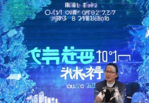 哈兰德的崛起之路：从天才少年到足球巨星的传奇旅程