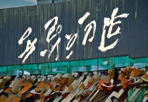 哈兰德狂揽五球曼城7比0横扫莱比锡创欧冠新纪录